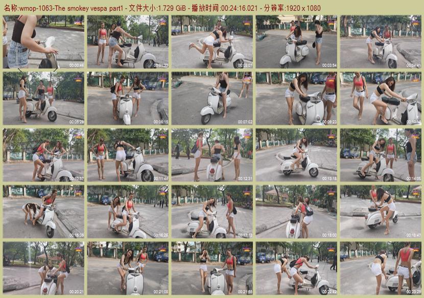 wmop-1063